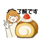 スイーツを添えて ♡ リボンちゃん編（個別スタンプ：5）