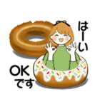 スイーツを添えて ♡ リボンちゃん編（個別スタンプ：6）