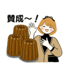 スイーツを添えて ♡ リボンちゃん編（個別スタンプ：7）