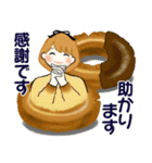 スイーツを添えて ♡ リボンちゃん編（個別スタンプ：11）