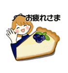 スイーツを添えて ♡ リボンちゃん編（個別スタンプ：14）