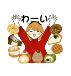 スイーツを添えて ♡ リボンちゃん編（個別スタンプ：18）