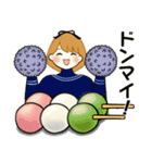 スイーツを添えて ♡ リボンちゃん編（個別スタンプ：25）