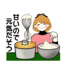 スイーツを添えて ♡ リボンちゃん編（個別スタンプ：26）