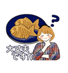 スイーツを添えて ♡ リボンちゃん編（個別スタンプ：27）