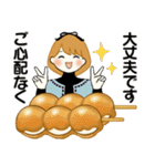 スイーツを添えて ♡ リボンちゃん編（個別スタンプ：28）