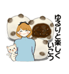 スイーツを添えて ♡ リボンちゃん編（個別スタンプ：32）