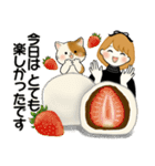 スイーツを添えて ♡ リボンちゃん編（個別スタンプ：33）