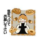 スイーツを添えて ♡ リボンちゃん編（個別スタンプ：36）