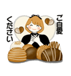 スイーツを添えて ♡ リボンちゃん編（個別スタンプ：38）