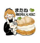 スイーツを添えて ♡ リボンちゃん編（個別スタンプ：39）