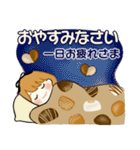 スイーツを添えて ♡ リボンちゃん編（個別スタンプ：40）