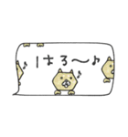 mottoの省スペース♡便利（個別スタンプ：2）