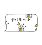 mottoの省スペース♡便利（個別スタンプ：3）