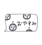 mottoの省スペース♡便利（個別スタンプ：4）