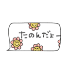 mottoの省スペース♡便利（個別スタンプ：5）