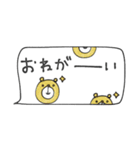 mottoの省スペース♡便利（個別スタンプ：6）