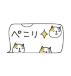 mottoの省スペース♡便利（個別スタンプ：7）