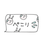 mottoの省スペース♡便利（個別スタンプ：8）