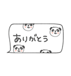 mottoの省スペース♡便利（個別スタンプ：10）