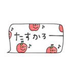 mottoの省スペース♡便利（個別スタンプ：11）
