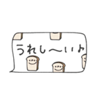 mottoの省スペース♡便利（個別スタンプ：12）