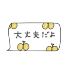 mottoの省スペース♡便利（個別スタンプ：13）