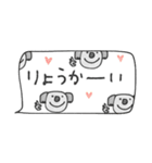 mottoの省スペース♡便利（個別スタンプ：14）