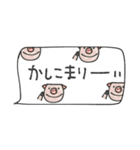 mottoの省スペース♡便利（個別スタンプ：16）
