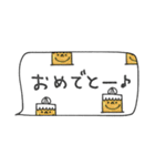 mottoの省スペース♡便利（個別スタンプ：19）