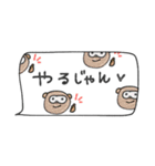 mottoの省スペース♡便利（個別スタンプ：20）