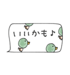 mottoの省スペース♡便利（個別スタンプ：21）