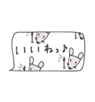 mottoの省スペース♡便利（個別スタンプ：23）