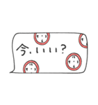 mottoの省スペース♡便利（個別スタンプ：24）