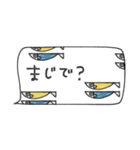 mottoの省スペース♡便利（個別スタンプ：25）