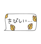 mottoの省スペース♡便利（個別スタンプ：28）