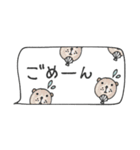 mottoの省スペース♡便利（個別スタンプ：29）
