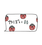 mottoの省スペース♡便利（個別スタンプ：30）