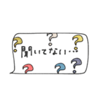 mottoの省スペース♡便利（個別スタンプ：32）