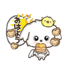 愛犬家さんのわんこ♡マルチーズ【挨拶】（個別スタンプ：2）