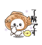 愛犬家さんのわんこ♡マルチーズ【挨拶】（個別スタンプ：5）