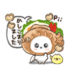 愛犬家さんのわんこ♡マルチーズ【挨拶】（個別スタンプ：8）