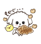 愛犬家さんのわんこ♡マルチーズ【挨拶】（個別スタンプ：15）
