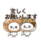 愛犬家さんのわんこ♡マルチーズ【挨拶】（個別スタンプ：17）