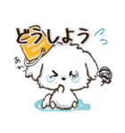 愛犬家さんのわんこ♡マルチーズ【挨拶】（個別スタンプ：21）
