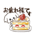 愛犬家さんのわんこ♡マルチーズ【挨拶】（個別スタンプ：29）