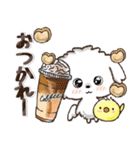 愛犬家さんのわんこ♡マルチーズ【挨拶】（個別スタンプ：31）