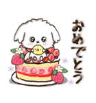 愛犬家さんのわんこ♡マルチーズ【挨拶】（個別スタンプ：32）