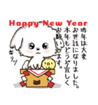 愛犬家さんのわんこ♡マルチーズ【挨拶】（個別スタンプ：36）