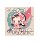 毎日使えるポジティブマーメイド（個別スタンプ：25）